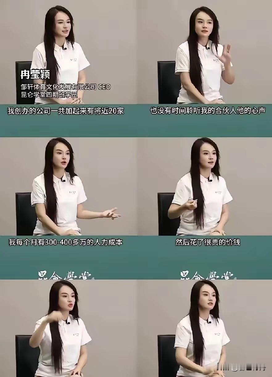 终于弄明白了，
原来邹市明原本可以不亏钱的。
看了他和冉莹颖的综艺才明白，一开始