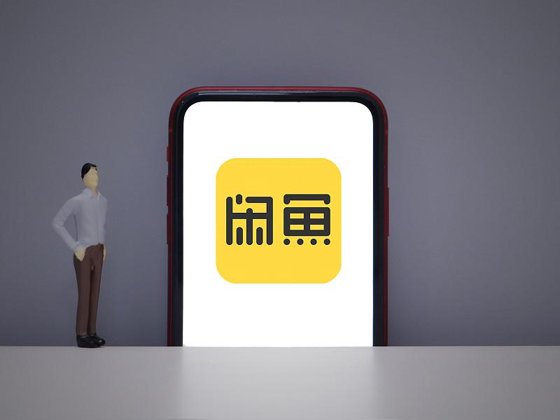 闲鱼这次被曝涉黄还牵扯到14岁未成年人，真的看得人后背发凉。
那些不法商家打着“