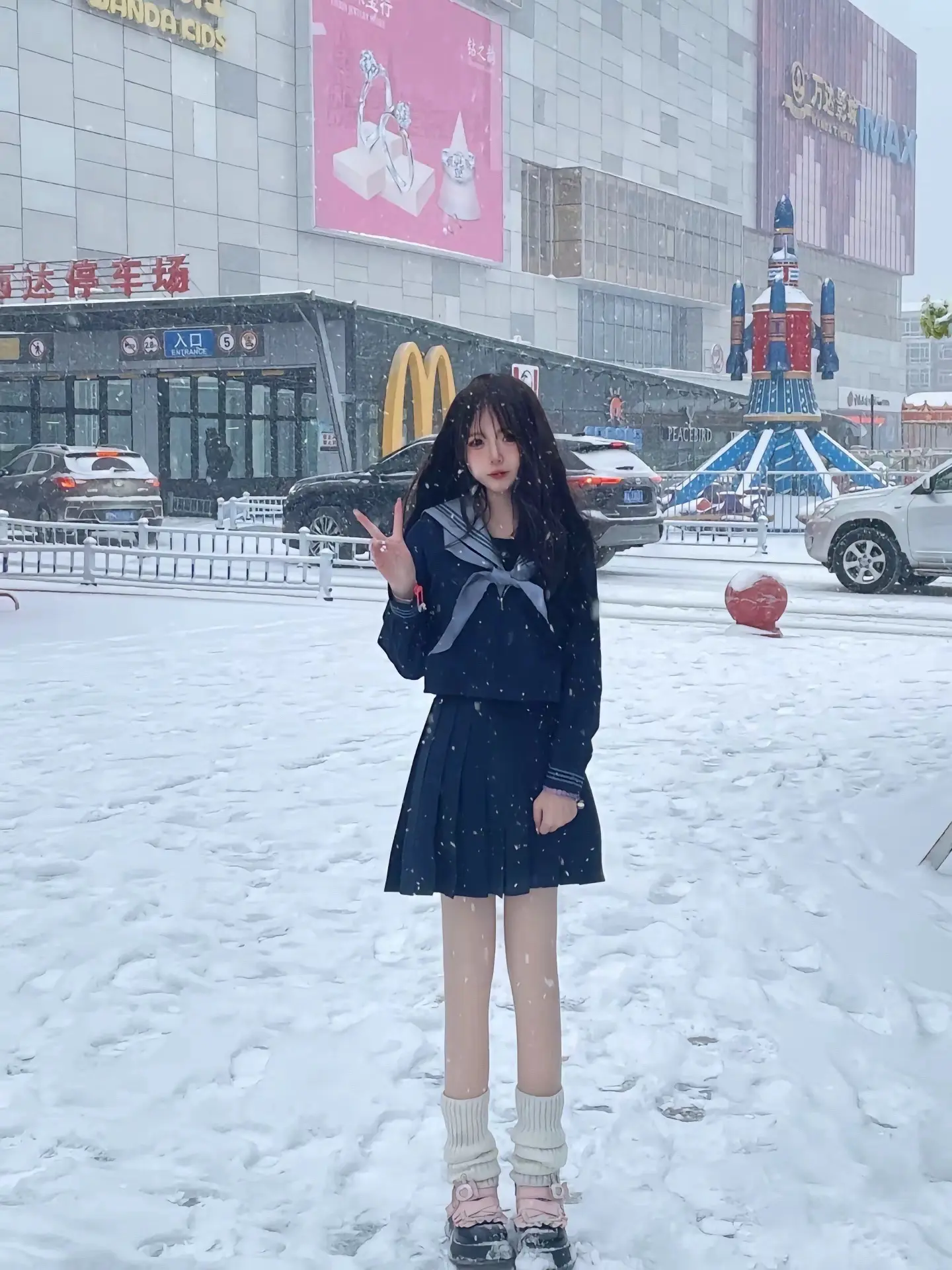 雪地里相爱 他们说零下已结晶的誓言不会坏
