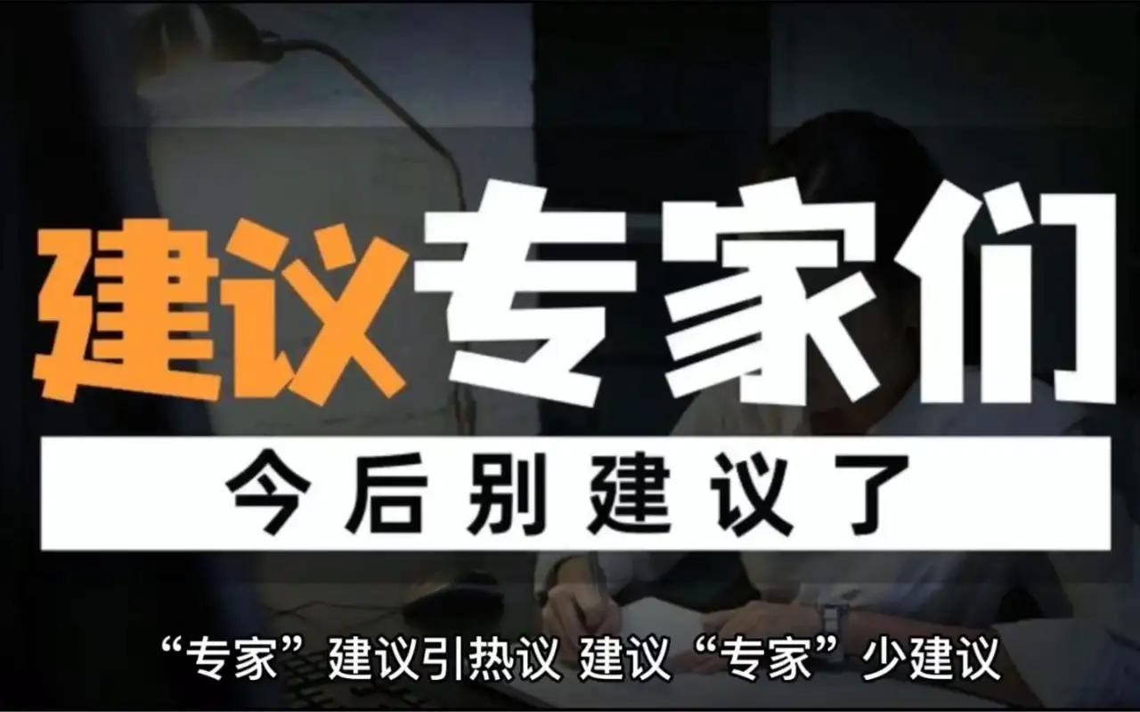 大爱无疆：从民间故事看健康与感恩的真谛
在遥远的乡村，有一位白发苍苍的老爷爷，名