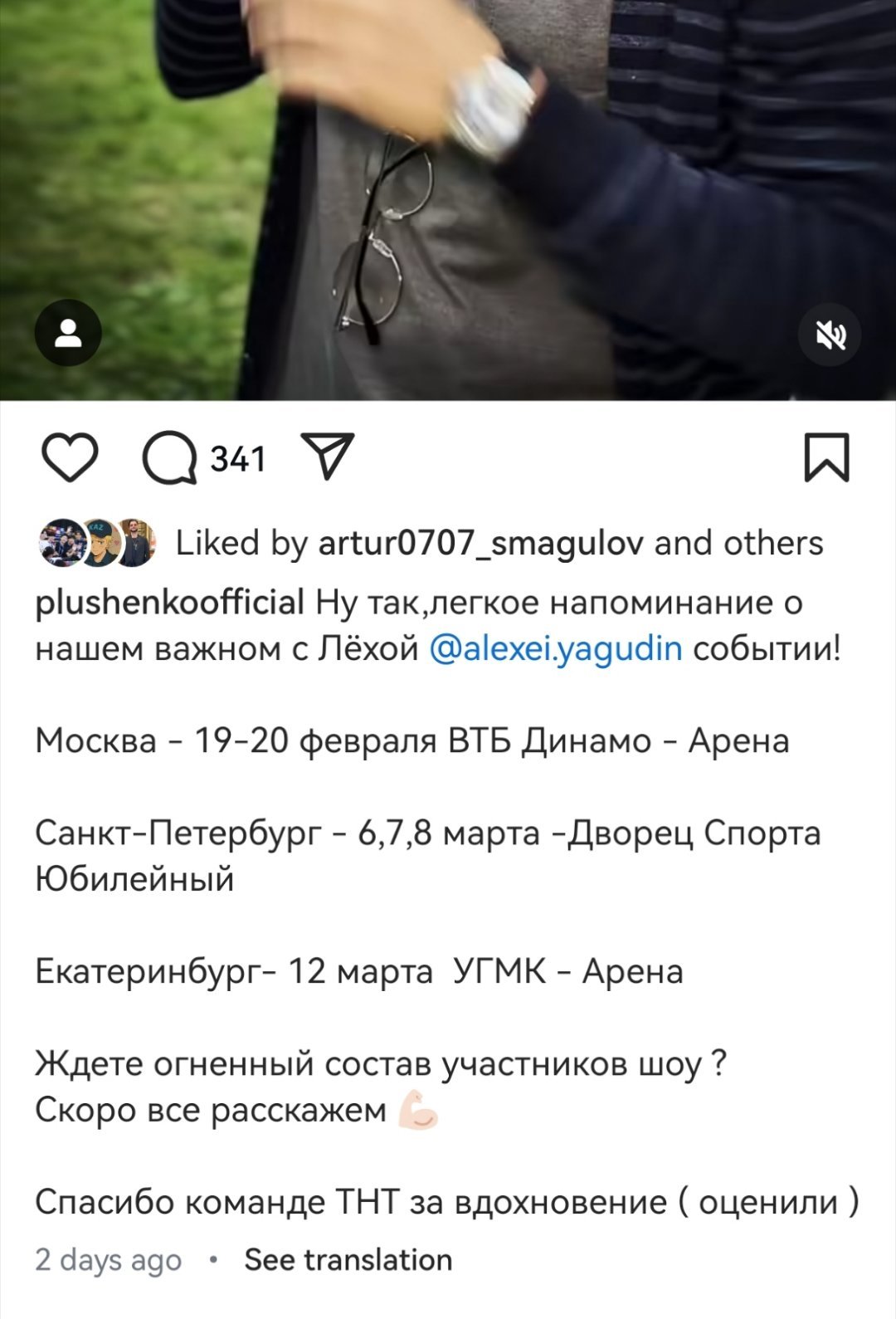 让这帖子加倍幽默的是亚某非常非常注意语法和标点几乎到了强迫症的地步（粉领子业务）