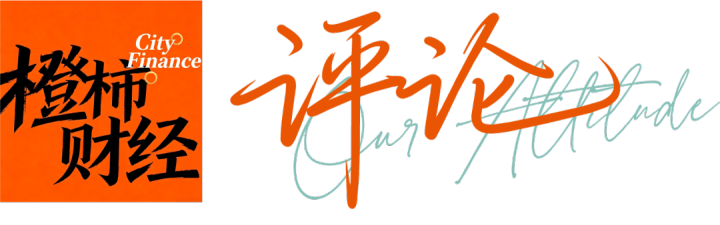 李书福说了句大白话，却点破了中国民企交班的最大坎