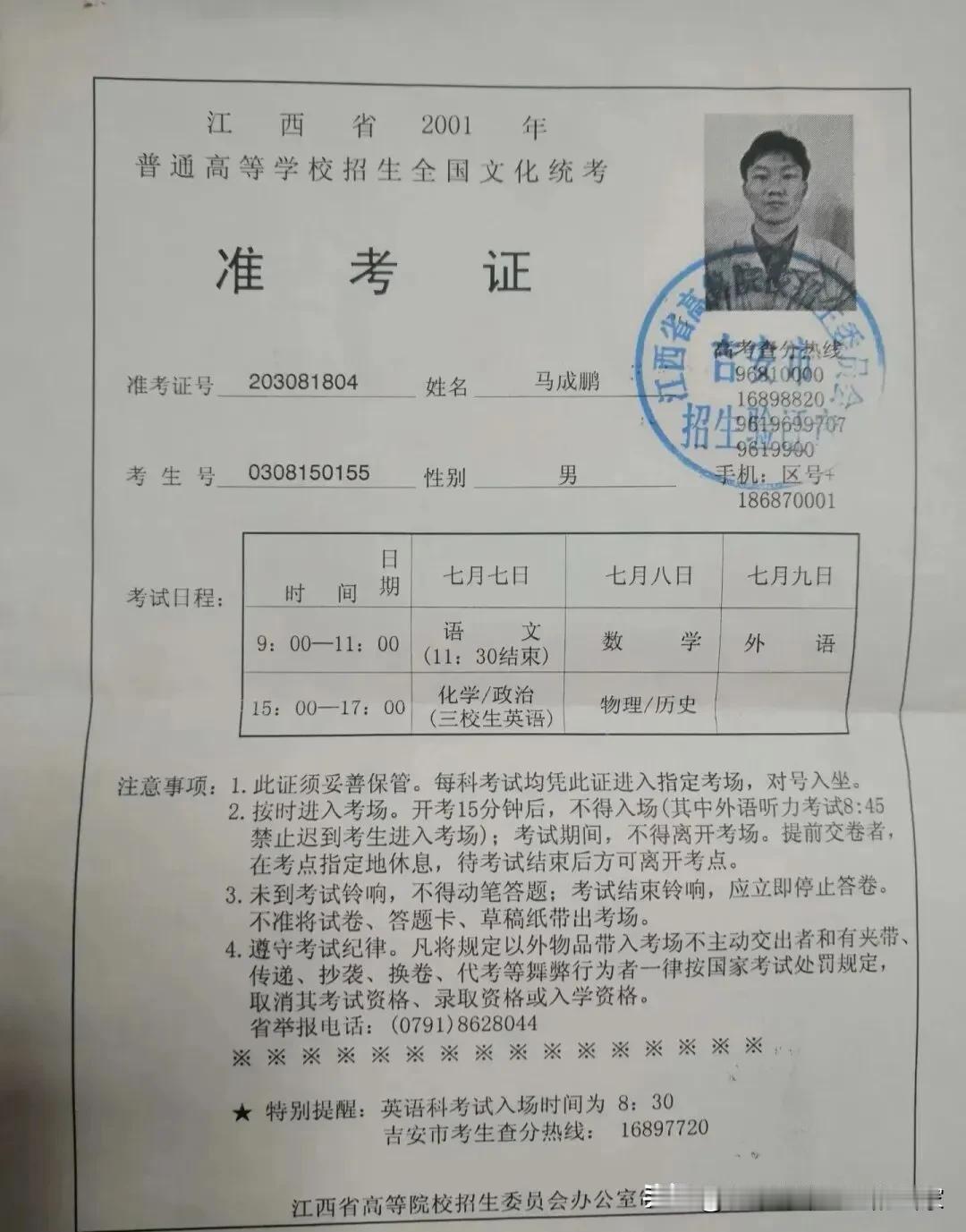 你喜欢哪一种气质的美人?