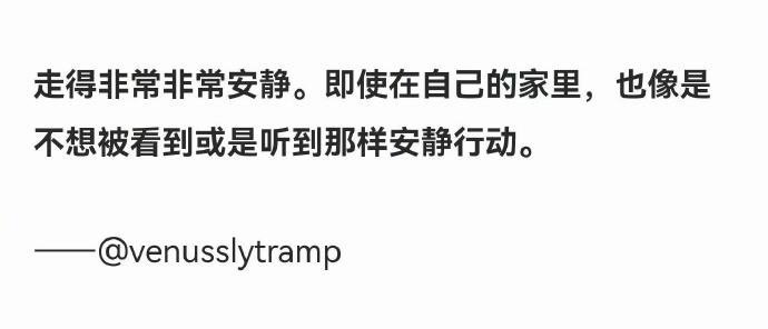 你现在的哪些行为，是原生家庭/童年创伤留下的迹象？看完大家的讨论感觉中了好几条