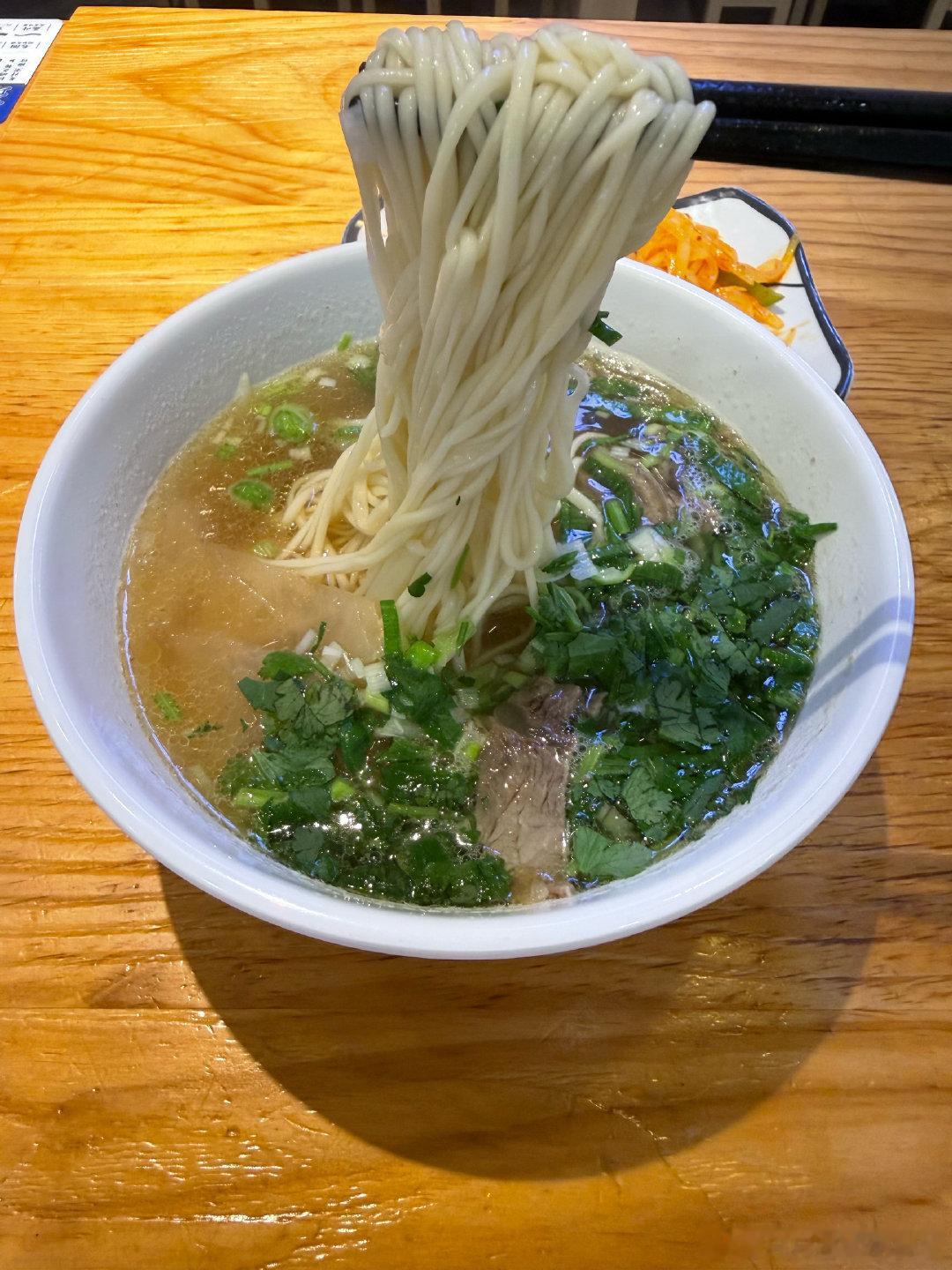 亲爱的茅～我现在把面吃了，晚上就不能再让我吃面了哦