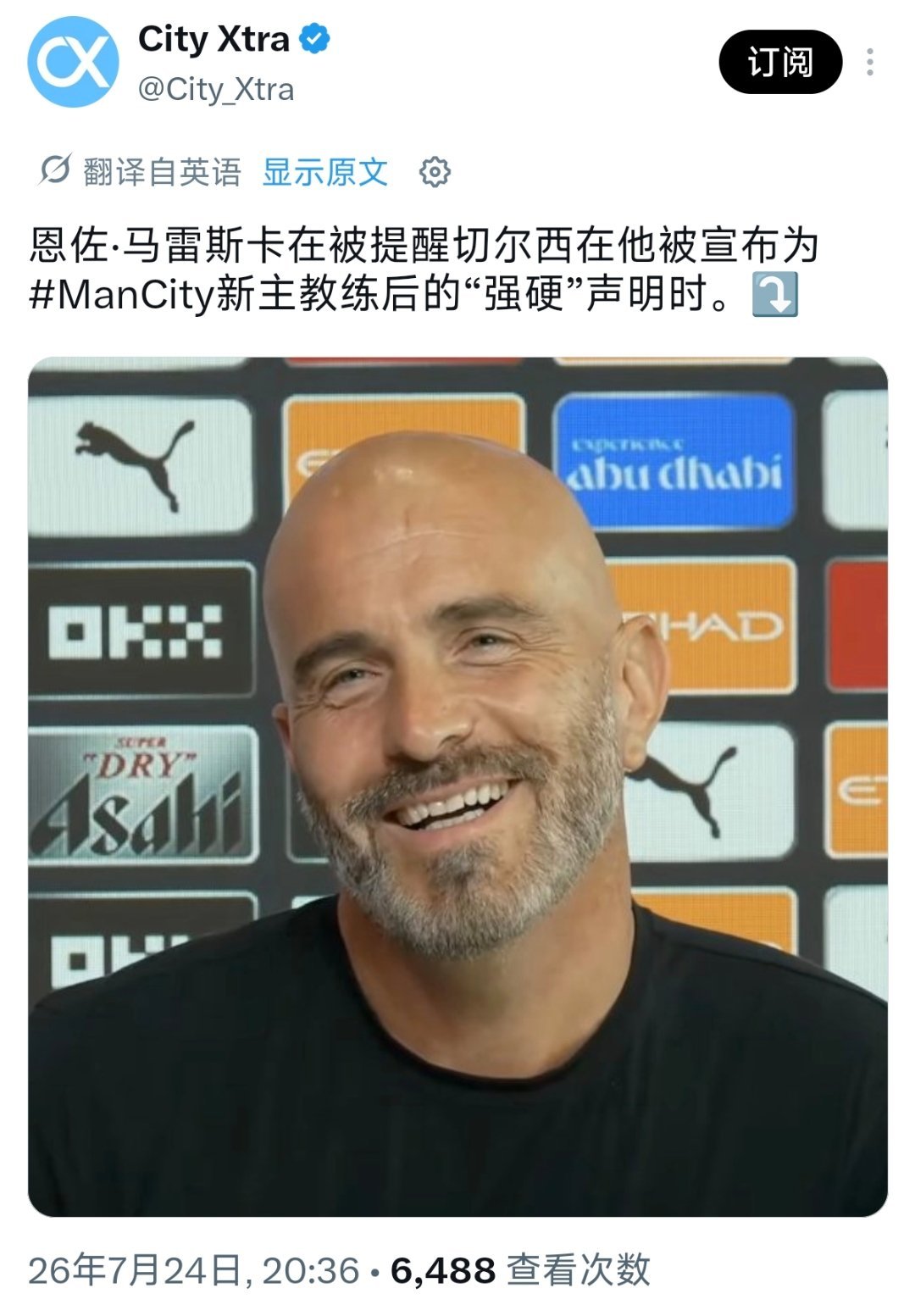 hh 笑一下好了 