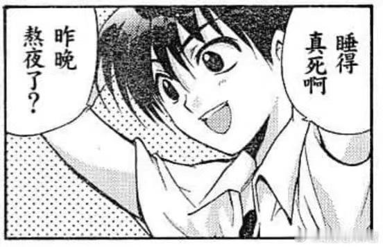 盘点那些神级OS