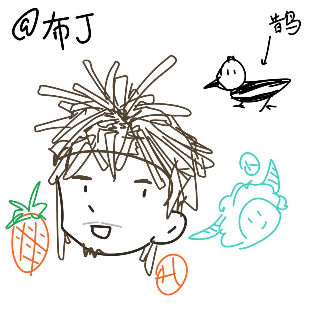 本人微逼主页大概就这样了吧爱我的女孩子