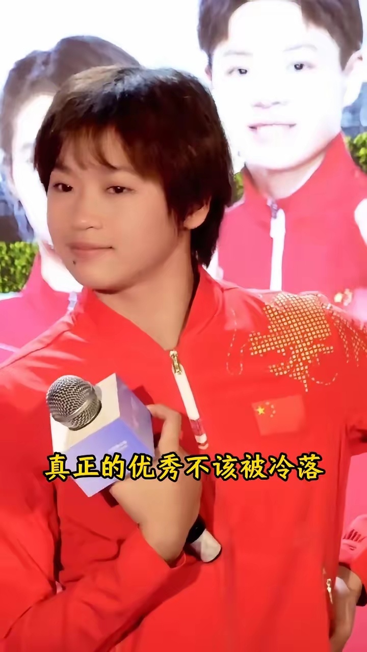 太令人痛心了，全红蝉的票数竟然这么低。她小小年纪刻苦训练，带伤坚持比赛，一次次站
