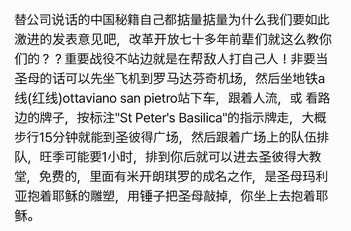 分享图片 