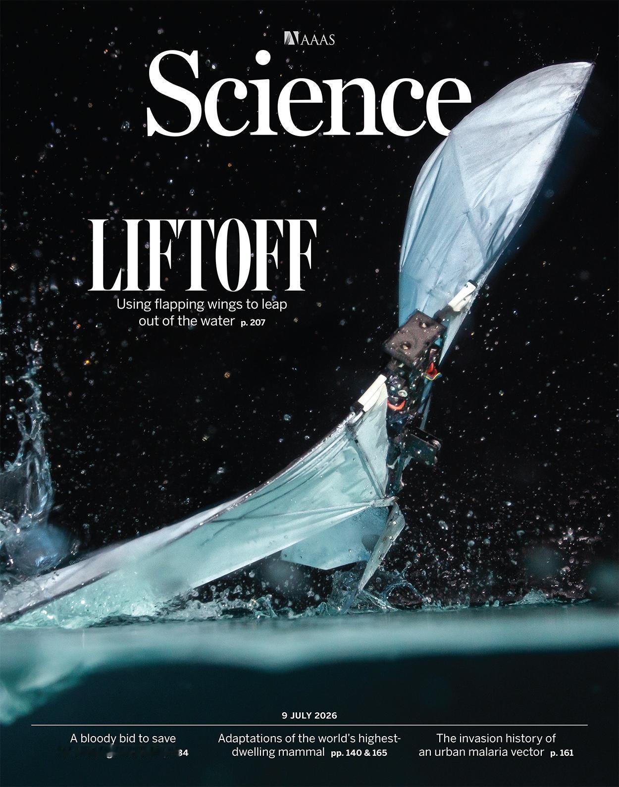 本周《Science》发刊，天津大学、西北农林科技大学、山东师范大学以第一单位发