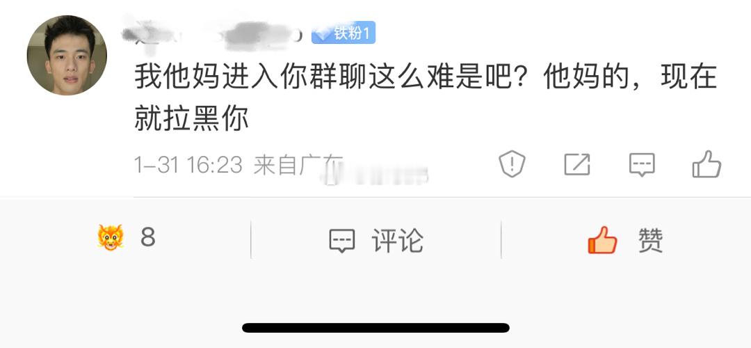 ？？？ ​​​