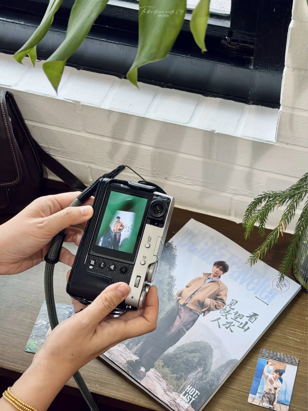 拍一拍 我的悦游神刊📷