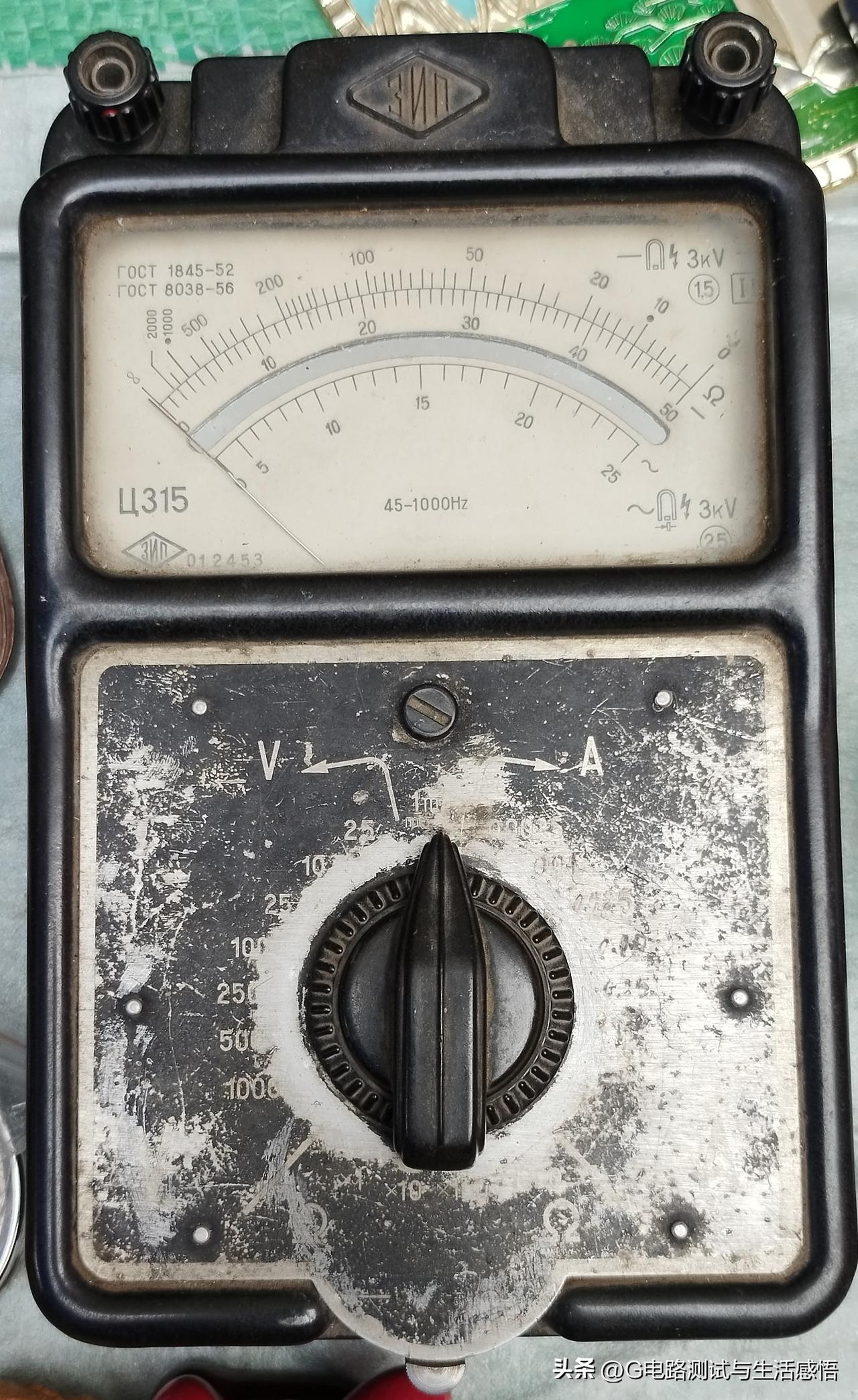 这是前苏联Ц315（Ts315）型老式指针式万用表，上世纪五六十年代苏式经典电工