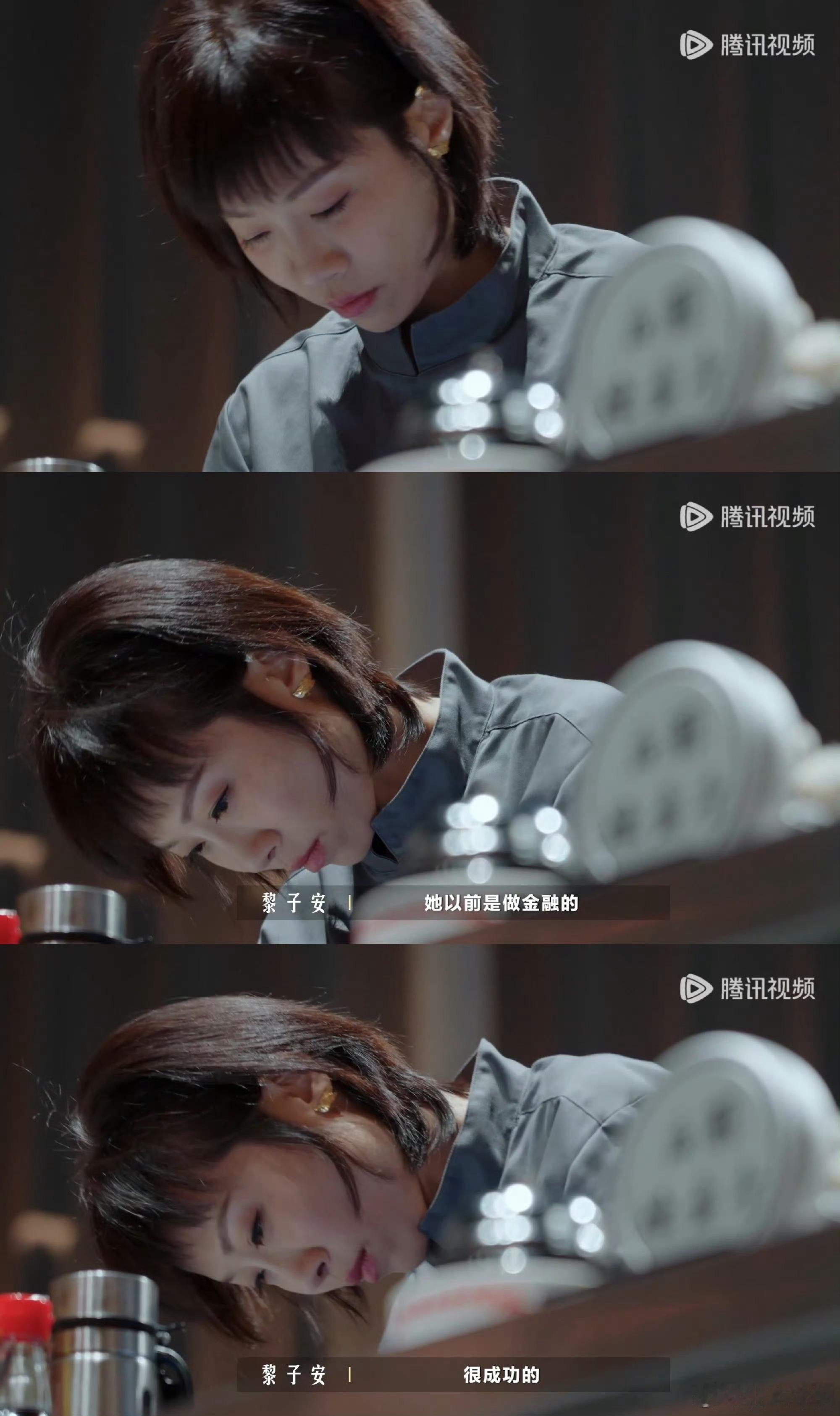 为什么有家长给女儿起名叫若男姜宛伶偏不干，把名一改，灶台前一站，愣是用锅铲炒出了
