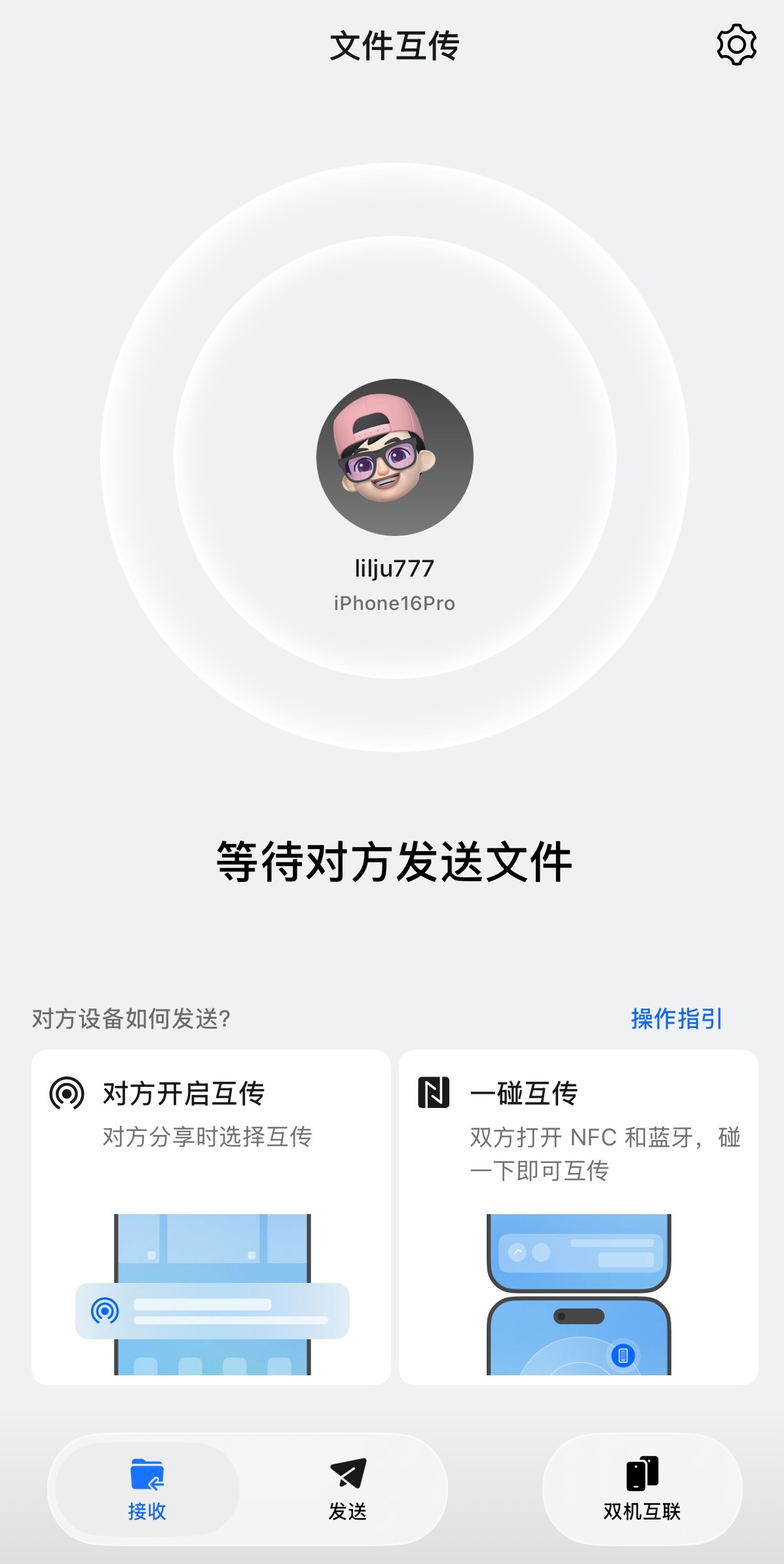 数码全家桶必须用同品牌么数码主理人 放在前几年，我会说最好用同一个品牌。但放到现