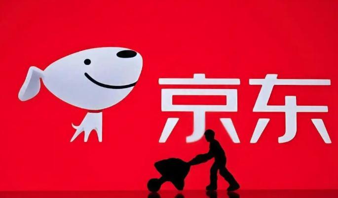 5月12日，京东集团发布了其2026年第一季度未经审计的财务业绩报告。数据显示，