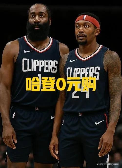 鲍尔默狂喜！哈登与比尔老婆密谋，0元购神操作喜迎比尔加盟

在比尔分交易中，哈登