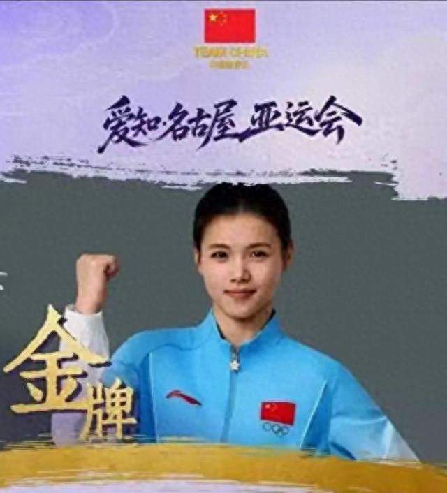 9月30日别错过！中国跳水冲亚运百金，男足死磕韩国，场场是硬仗