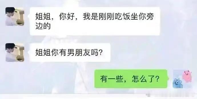 如何降低出差的痛苦呢？我的秘诀就是，只要你base地在北京，那么出差到大部分地方
