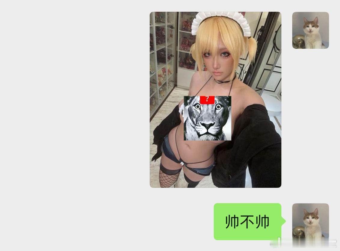 图能不能自己p完 燥候中 ​​​