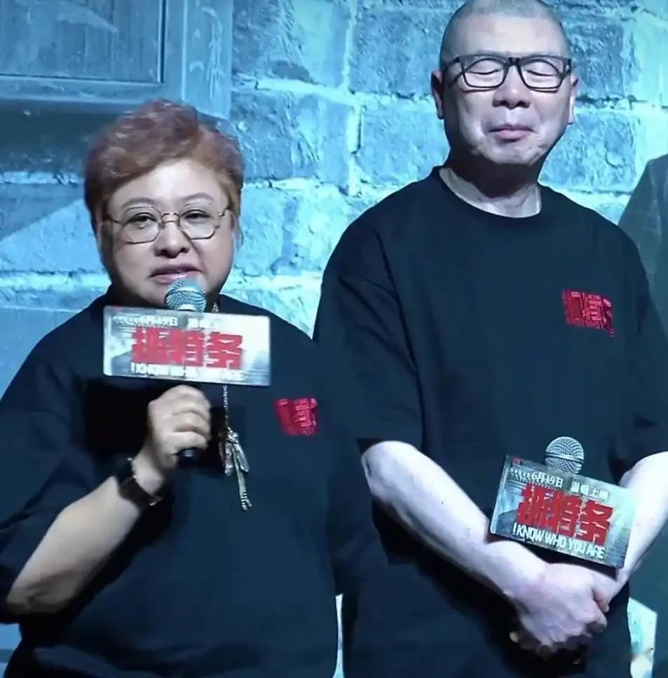 罗永浩为韩红发声，6月30日，罗永浩发文称：我也不喜欢韩红说的“走个面儿”，但仅