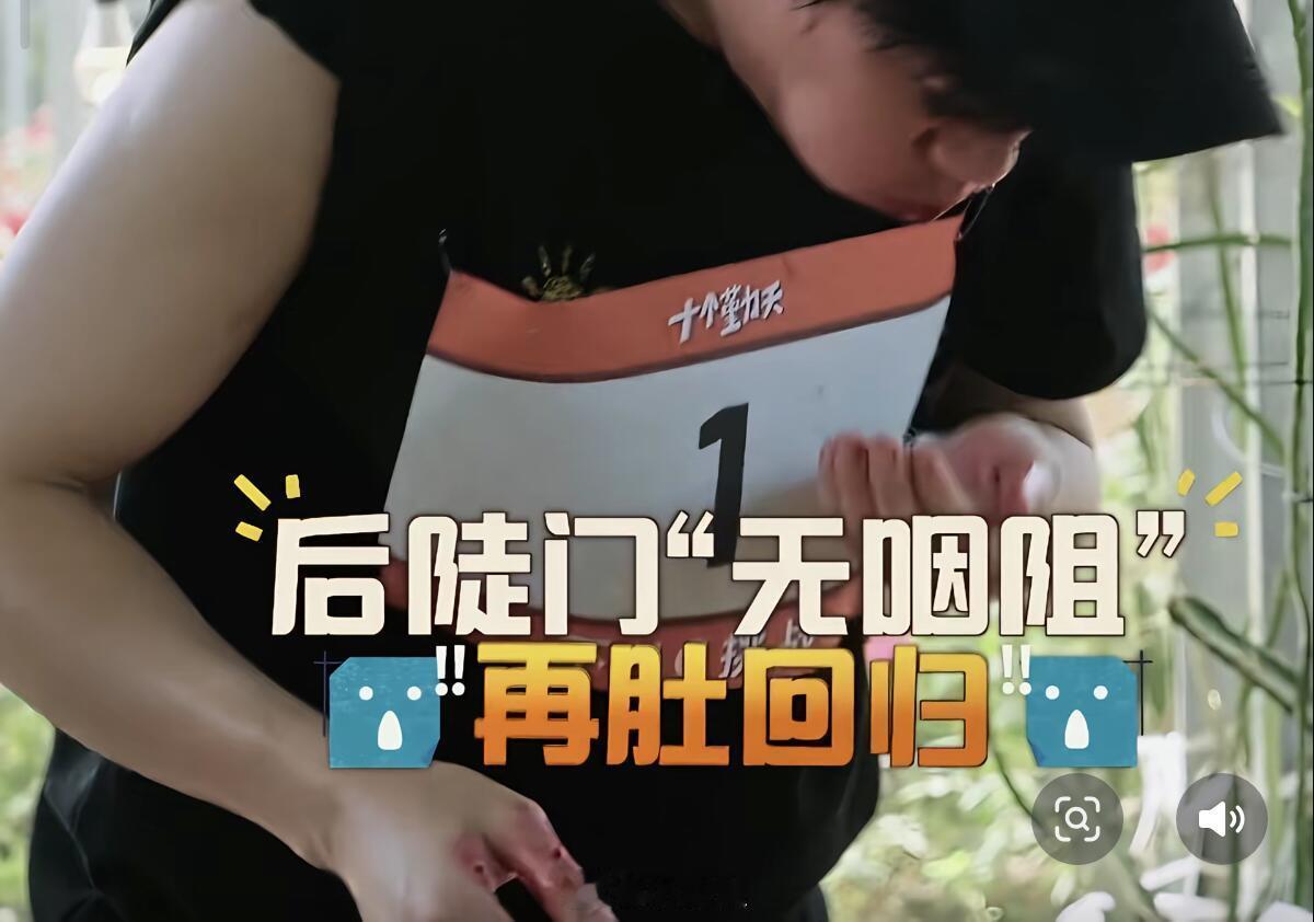 十个勤天后期你是想笑鼠我吗  西法扶豆十个勤天‖种地吧‖你好种地少年3‖ 