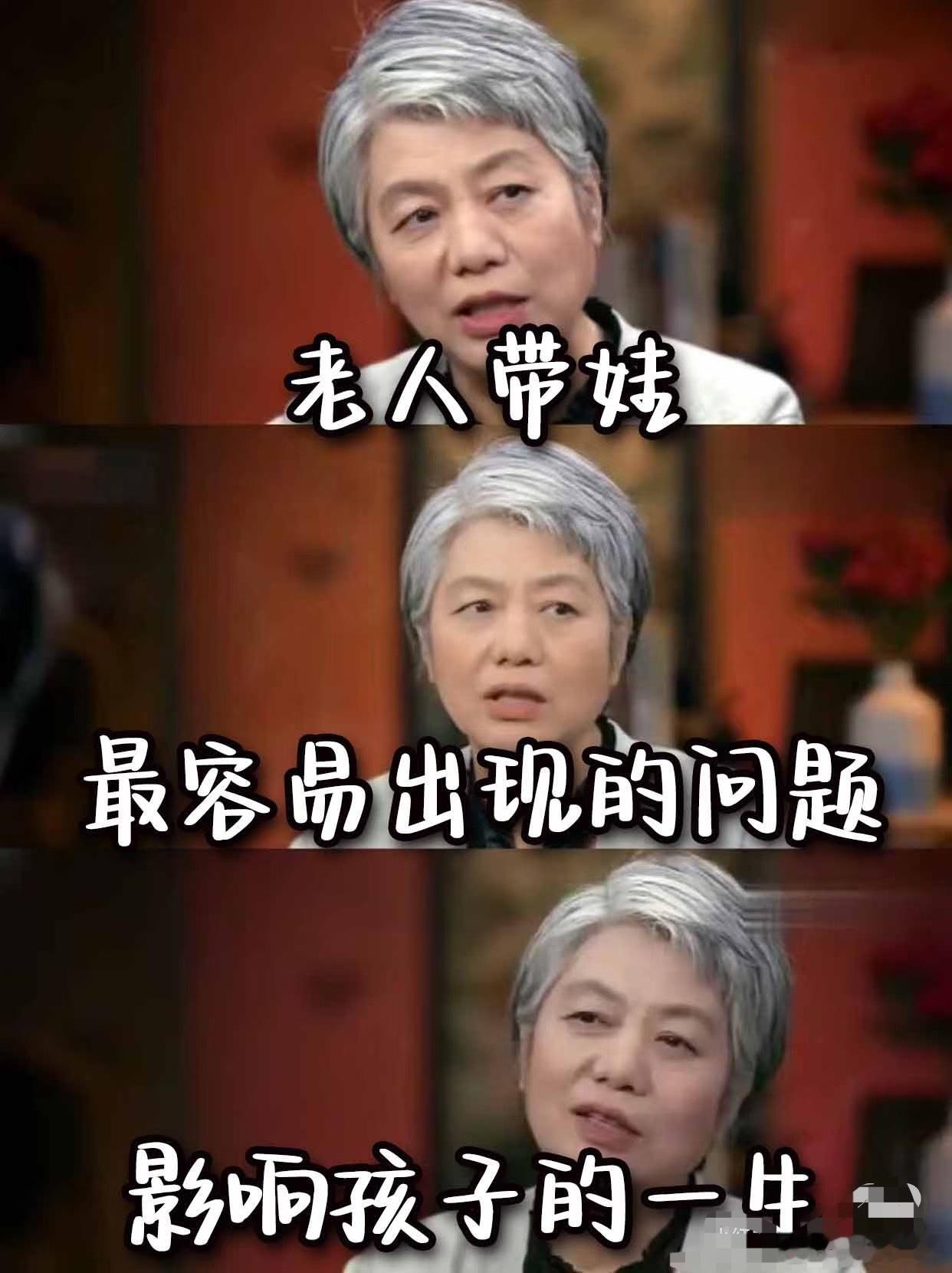 看到监控画面里那只挥向熟睡孩子的巴掌，隔着屏幕都感到心痛与难受。比暴力更让人心寒