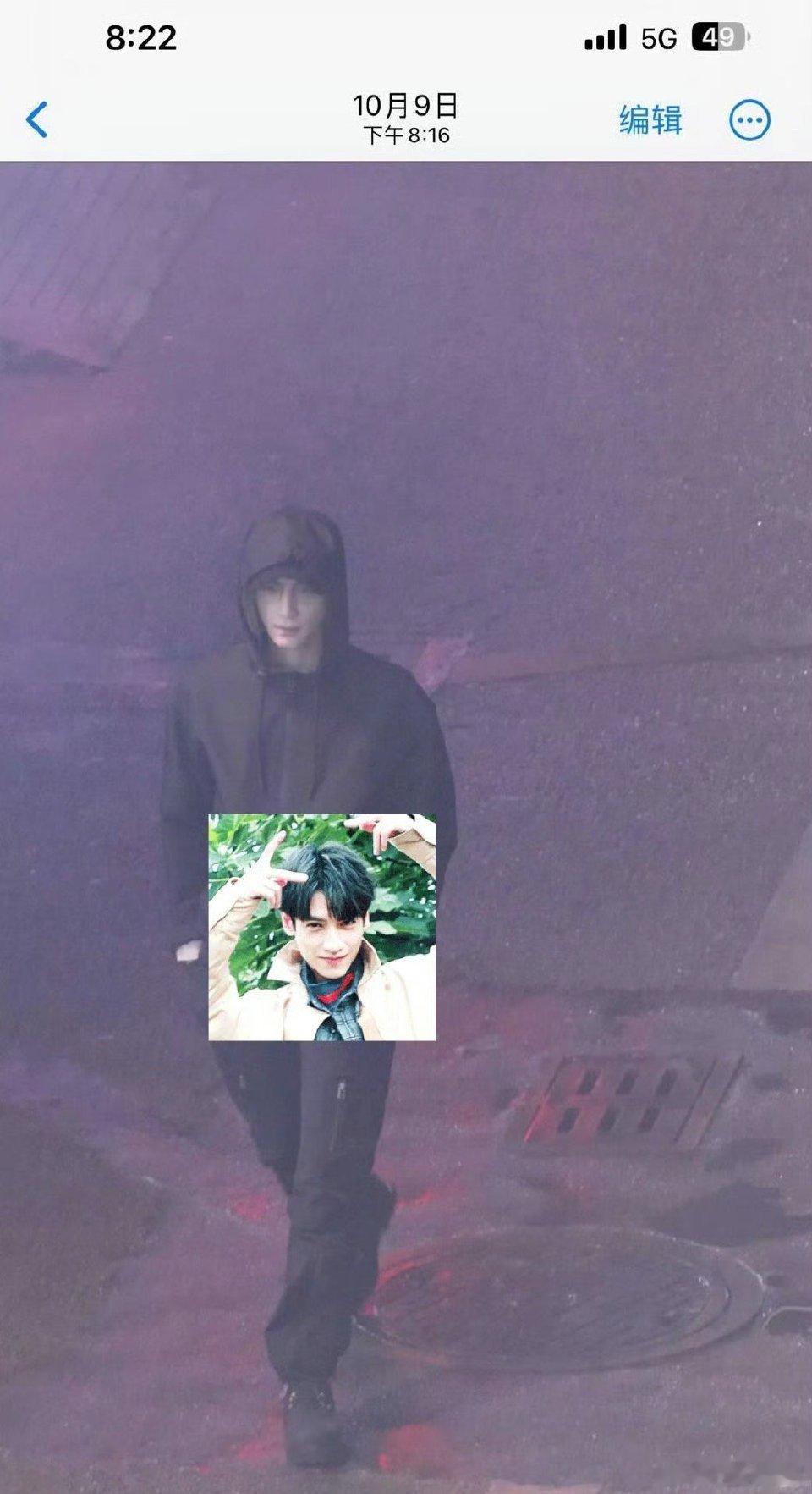 罗云熙《剥茧》路透，双手插兜，藏匿于黑暗中，等待捕捉猎物的狼。 ​​​