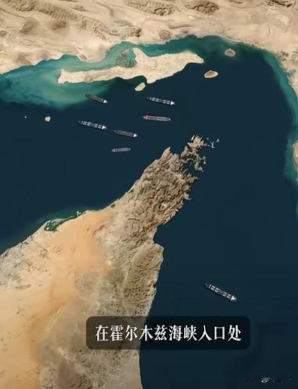 伊朗对美以发起第57波反击行动，首次使用“泥石”导弹！
⭕️泥石导弹~射程大于2