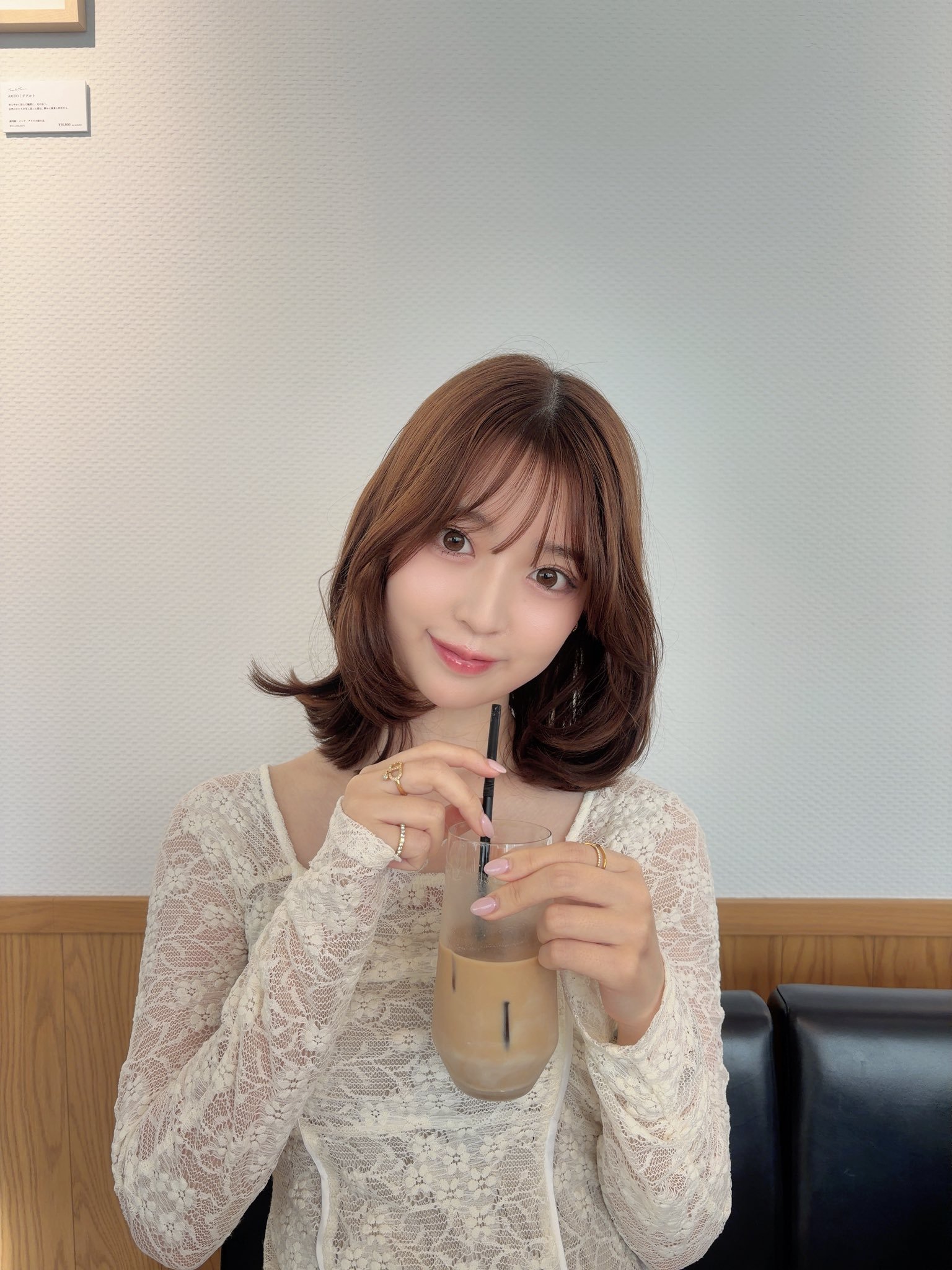 阪口珠美　たまみぐらむ