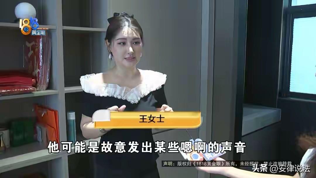浙江杭州，一男子在一按摩店点了最贵的套餐，按摩店老板娘觉得男子非常大气爽快，想留