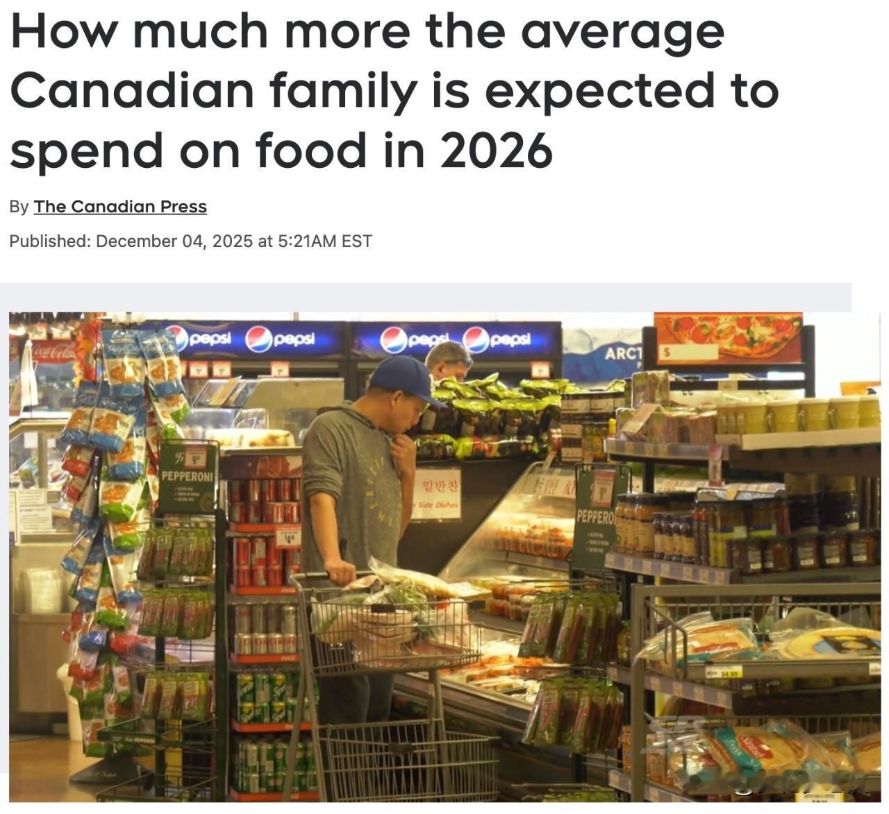 官方报告：加拿大家庭2026年要多花近$1000元买菜！肉类、蔬果、餐厅全部涨涨