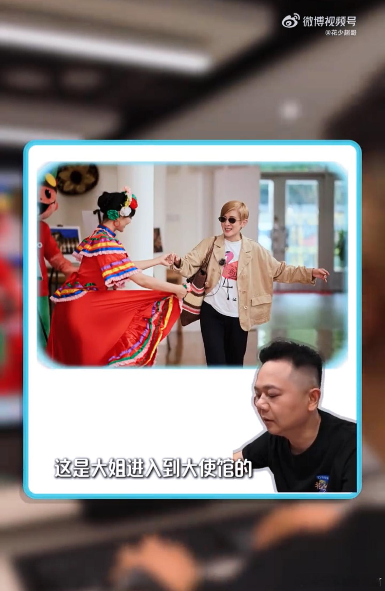 花少导演让网友自己选剧照 花少的宣发总是能玩出新花样，这次让网友来选剧照，充分尊