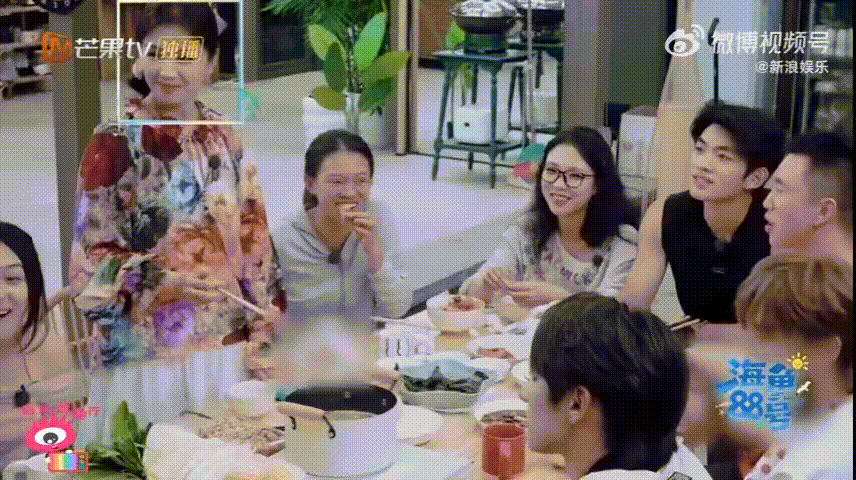 黑魔法游戏给余宇涵玩懵了余宇涵玩黑魔法CPU已干烧 看余宇涵在《海角88号》玩“