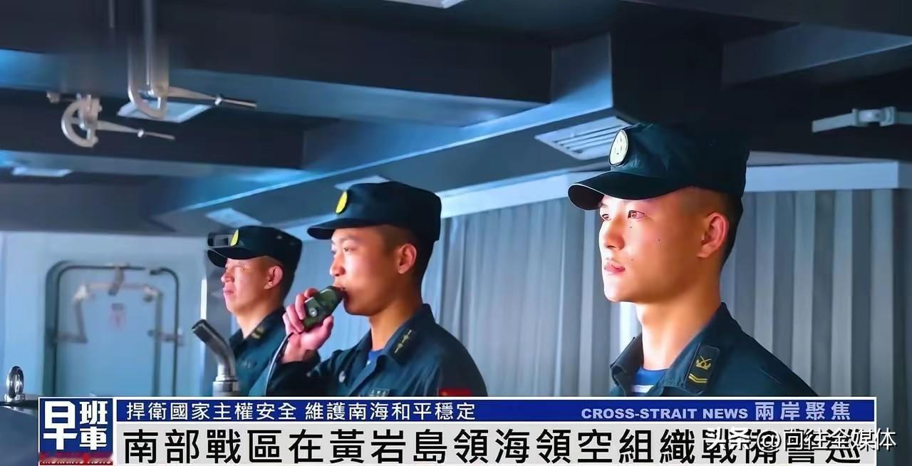 南海第二波海空巡航开启！菲防长气焰受挫，两大滋事隐患中方必将彻底清除
 
临近非