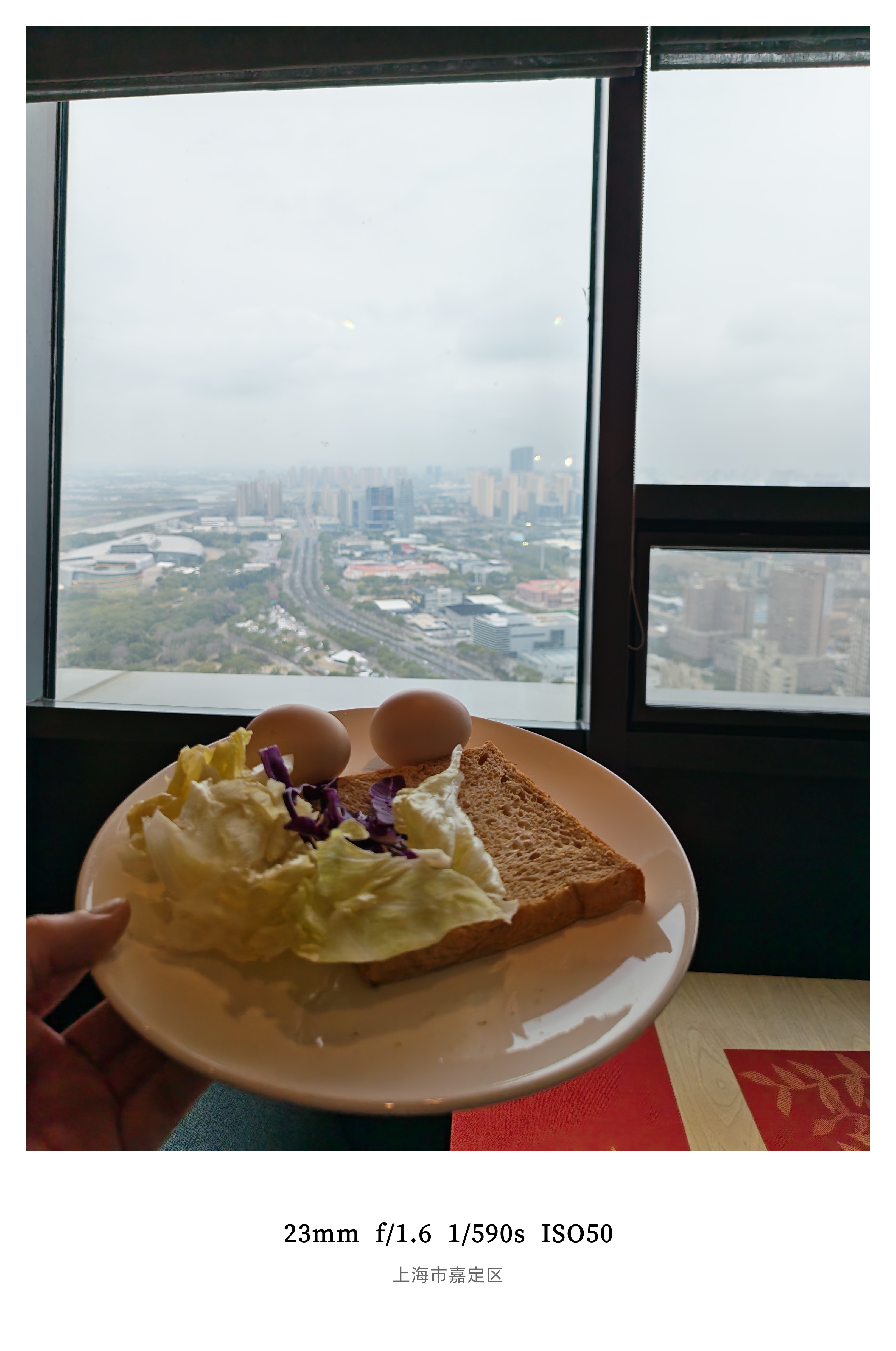 朋友们周一早呀不知不觉就习惯了早上吃草太想进步了