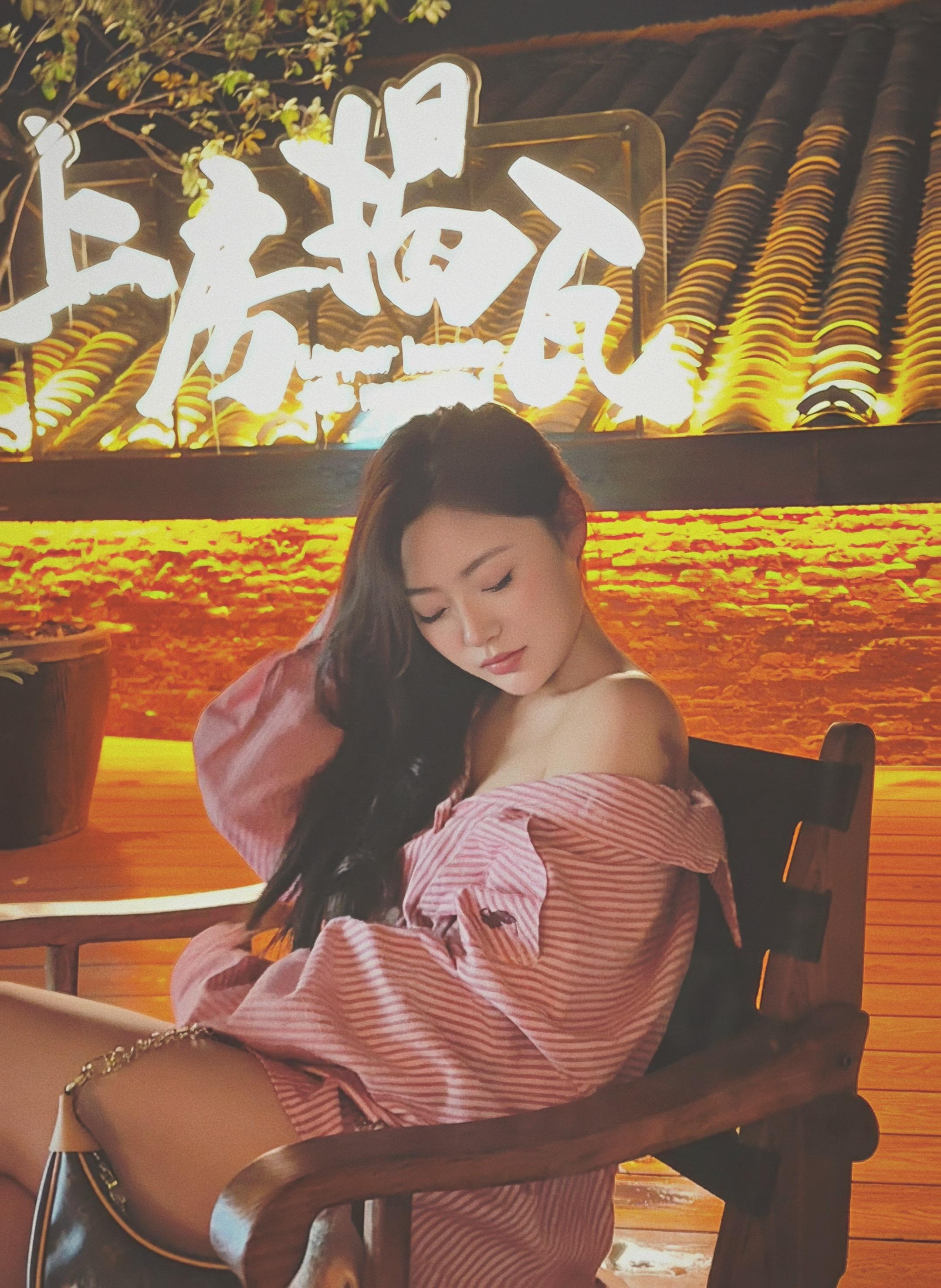 𝗗𝗿𝗶𝗻𝗸🥃