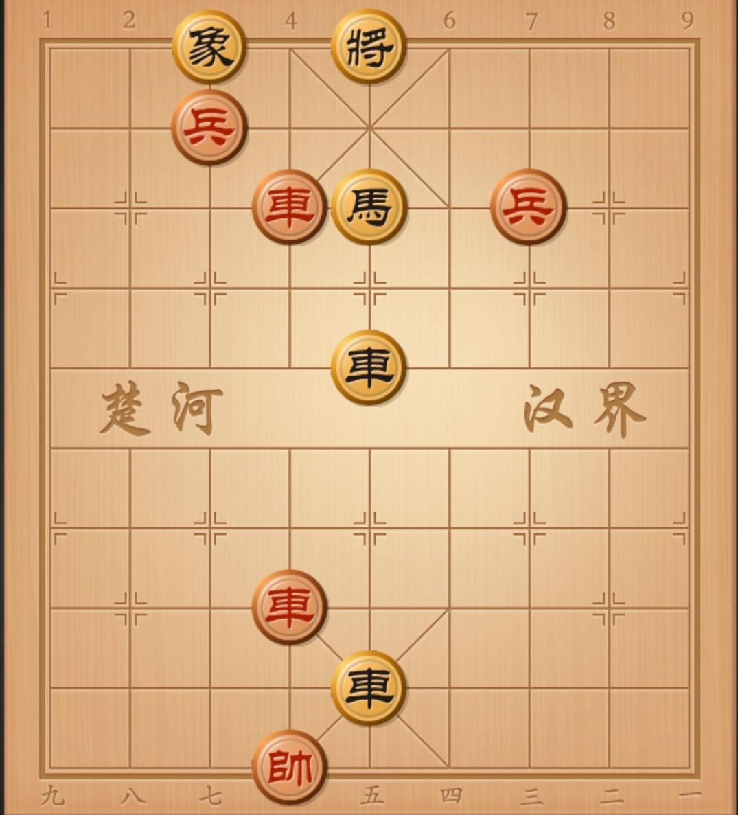 5，你能写出正解棋谱吗？大家看看棋友写在评论的棋谱是否正确，有疑问在评论告诉他，