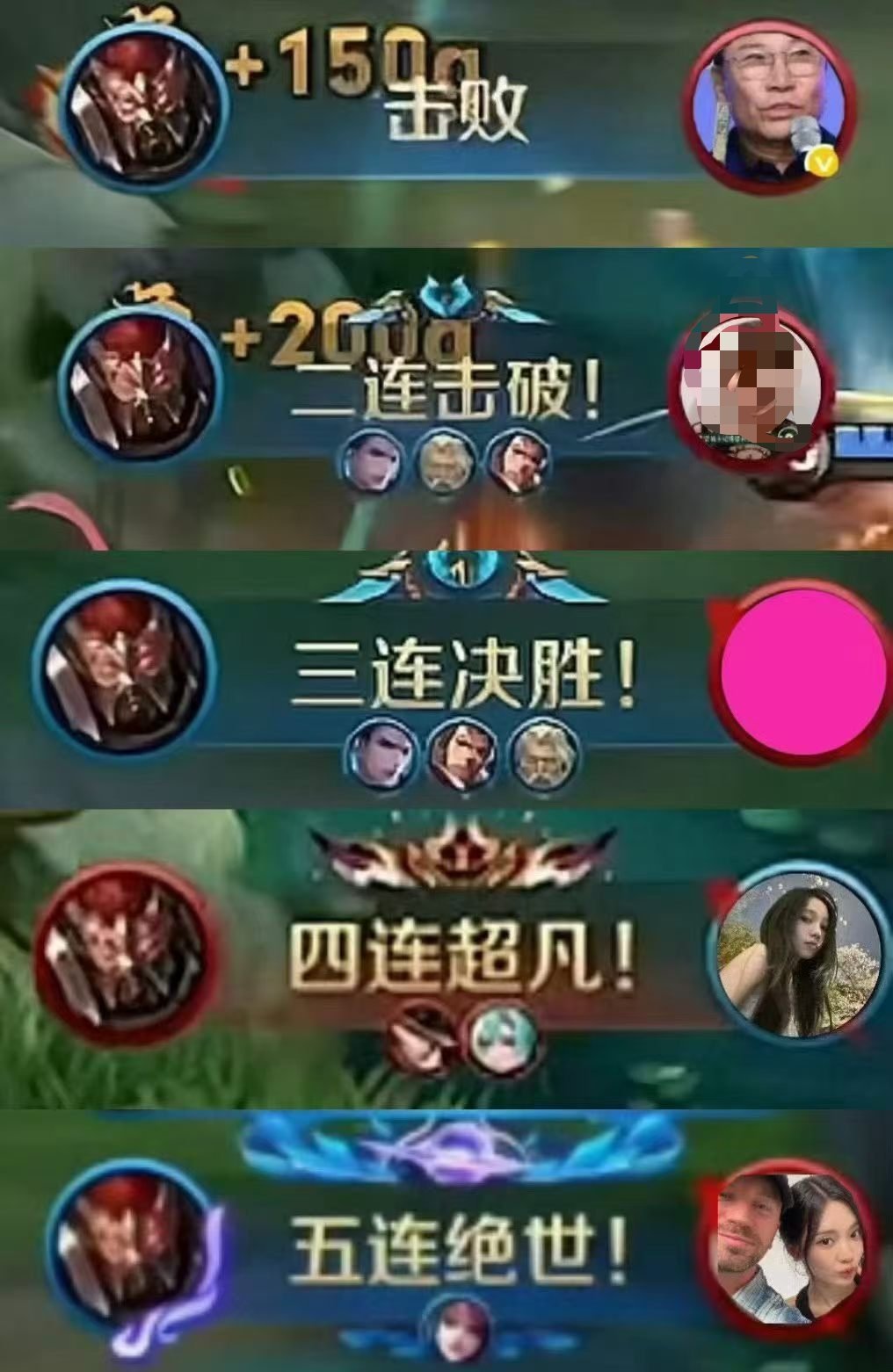 宁艺卓是谁给大东北宁宁整上榜了，又想看典韦在王者峡谷大杀四方了吗？ 