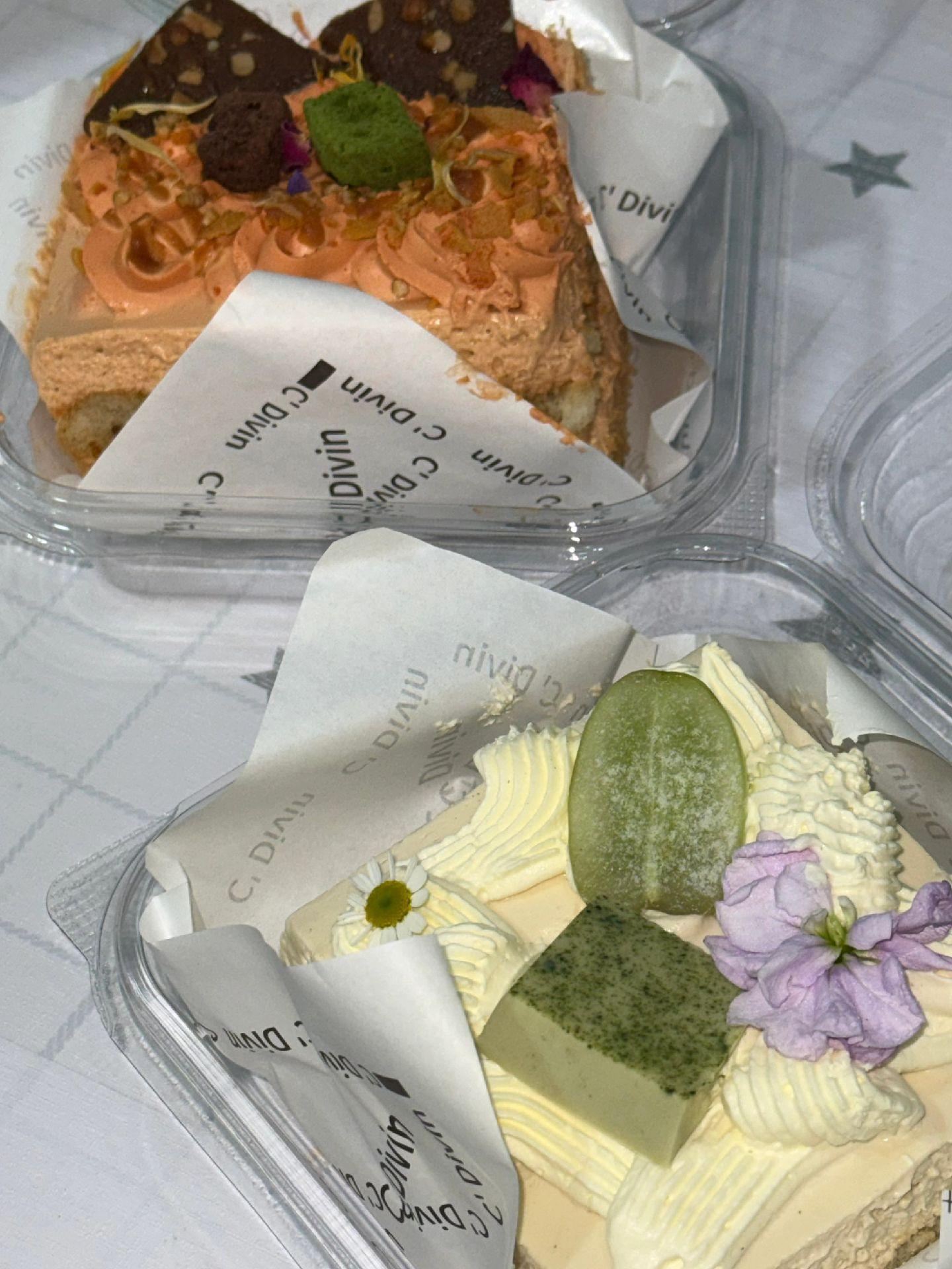 提拉米苏 爱你老己