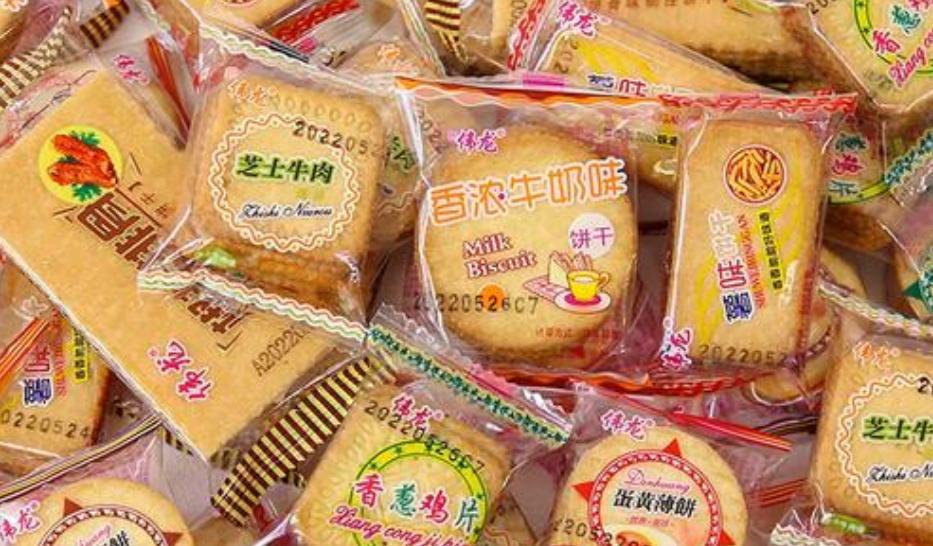 许多在城市写字楼里忙碌的上班族，周末大多会去那些知名的高端仓储超市采购。

在这