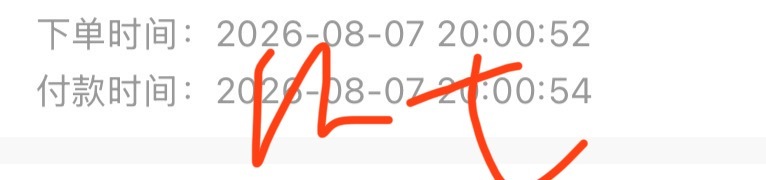 我都看笑了 挑战全网最慢 
