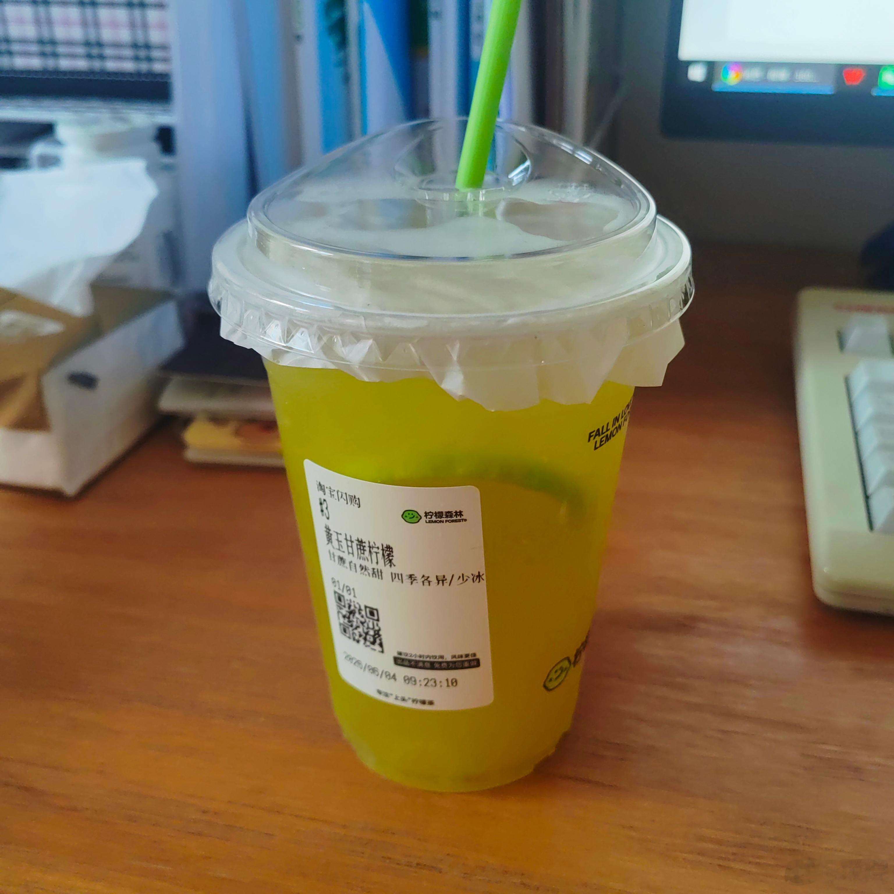 |反馈友子说她真的完全不想喝酒了。说明一切越来越好。说稳定的博主我可以做里程碑，