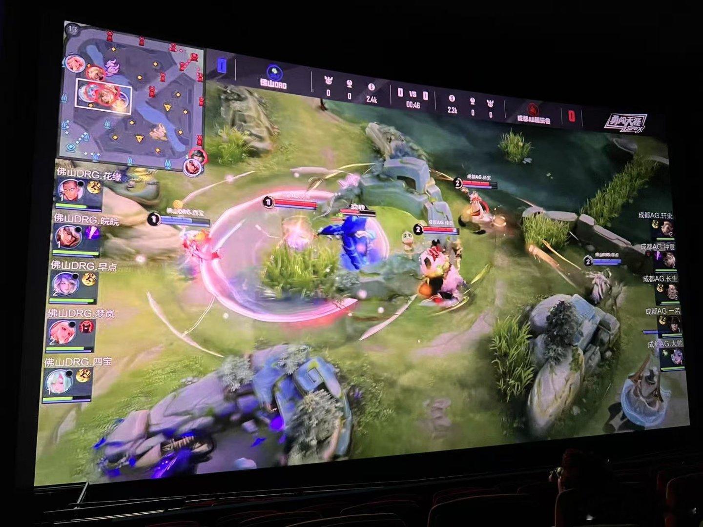听听温特怎么说 今晚kpl的决赛全国两三百家影城都有直播，很多大影管都有活动。电