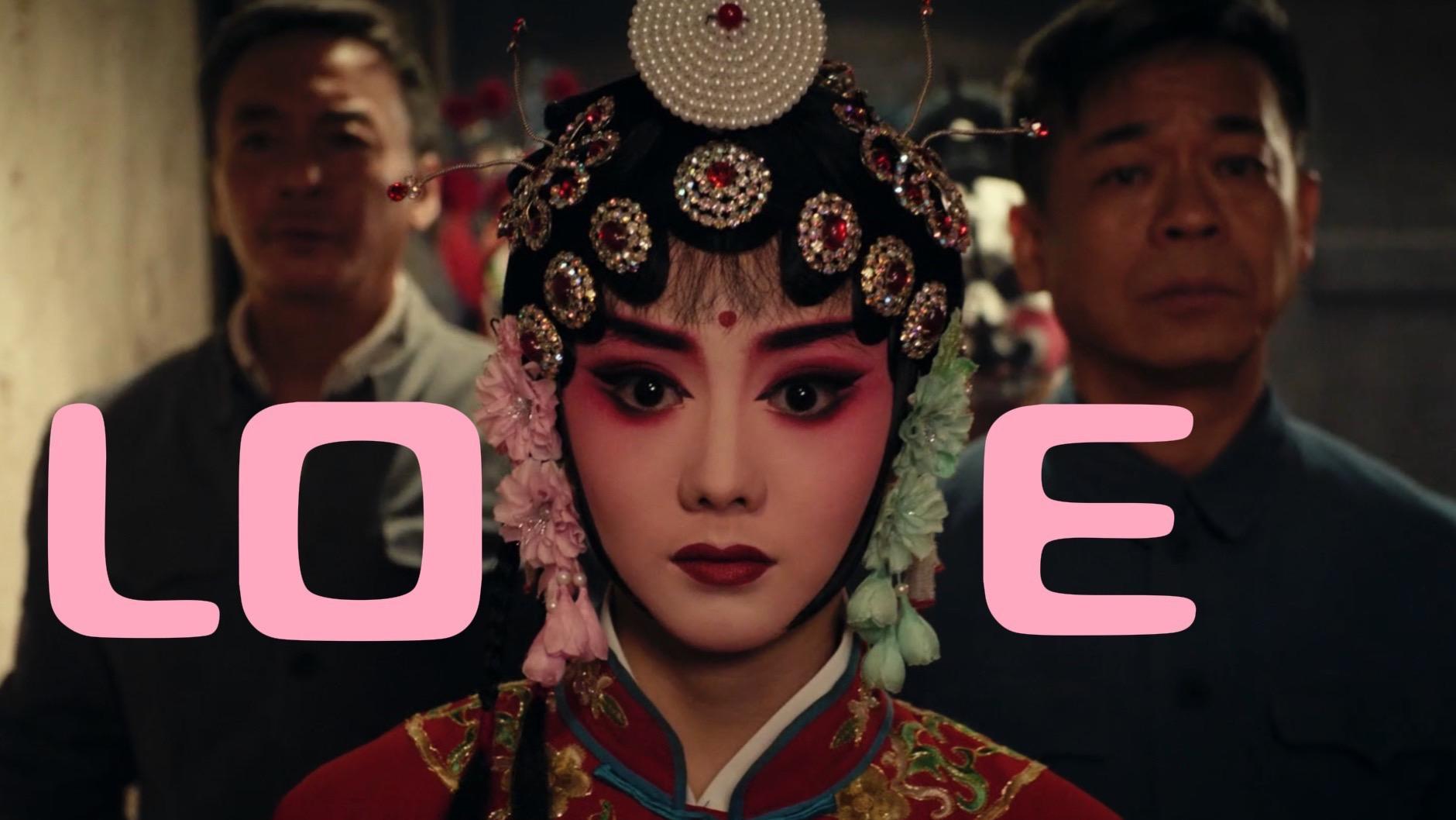 哈哈哈哈哈哈哈主角LOVE系列这组图我笑晕舅值得一个C位吧 我爆笑三秒钟主角