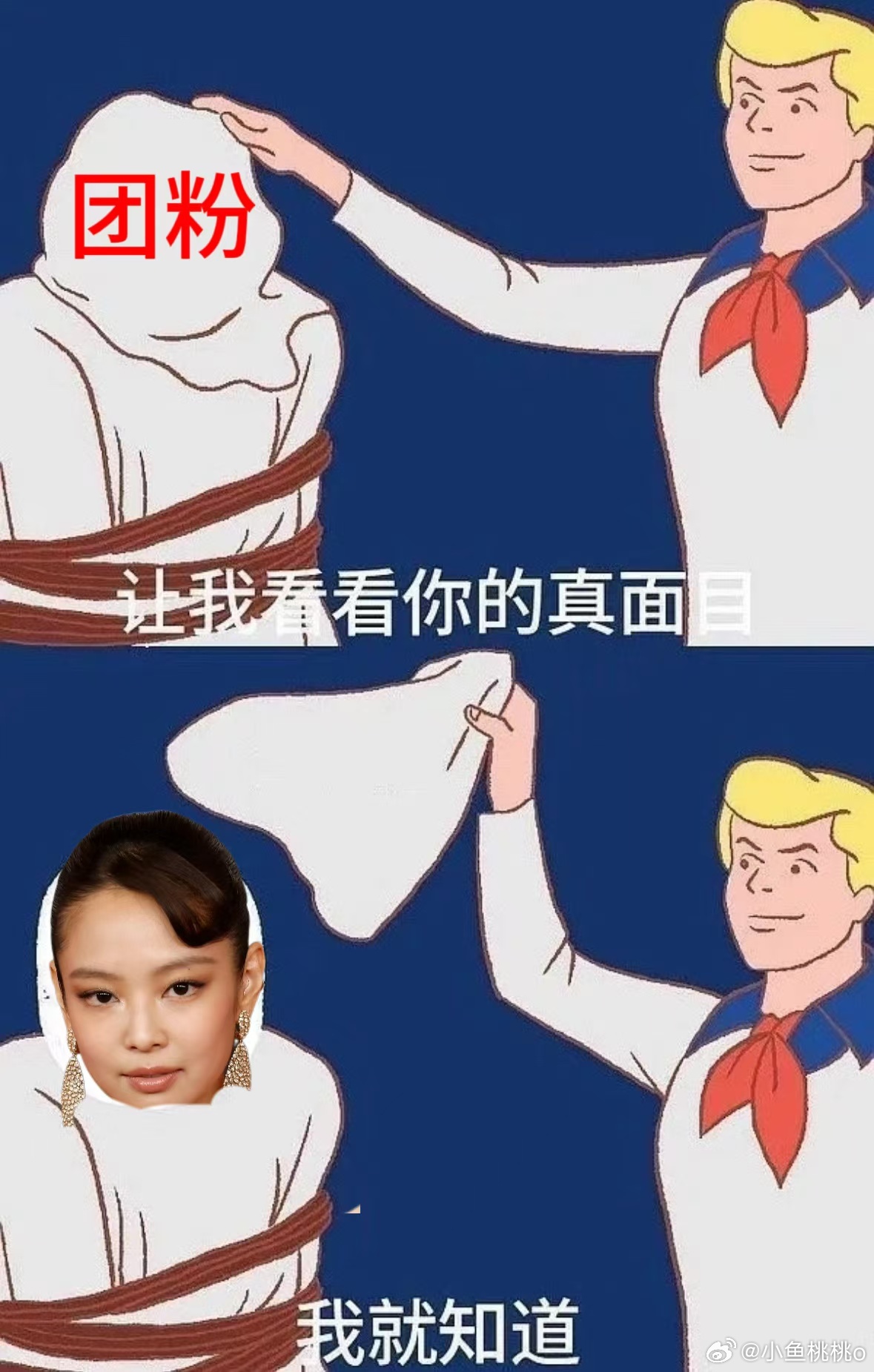 分享图片 