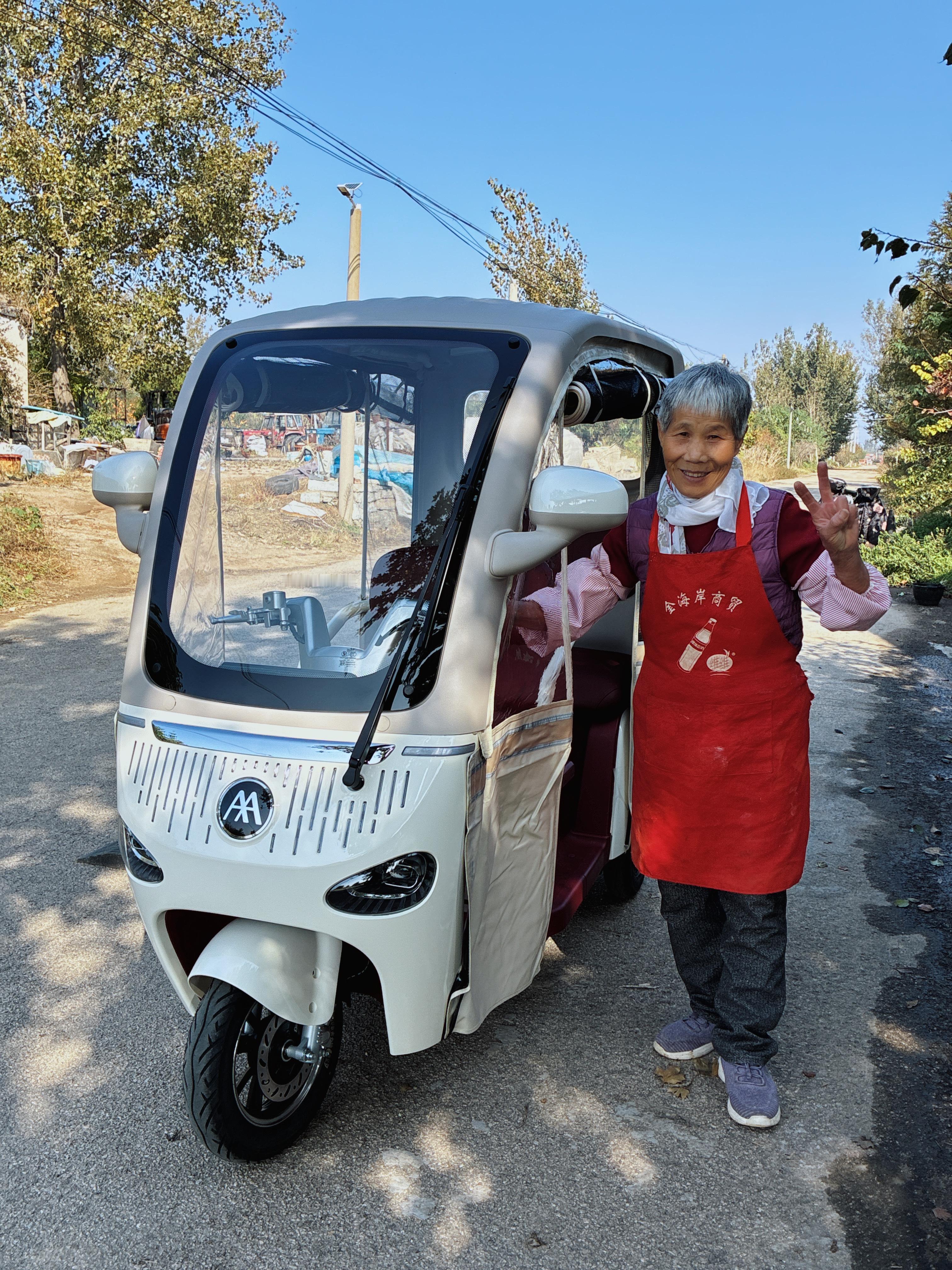 一张图证明我来过这里恭喜我娘提车，爱玛CA500TT乐享 ​​​