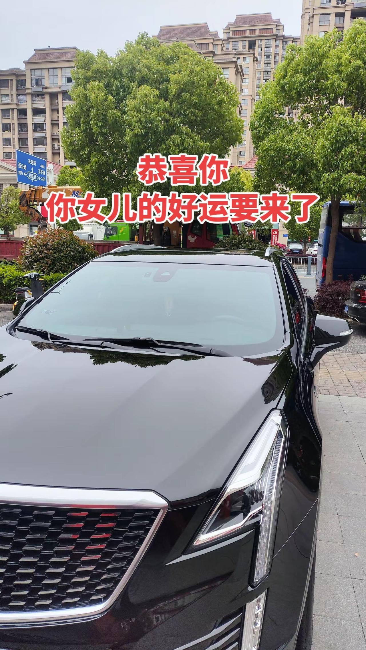 图文热点来了 创作者伙伴计划 玩法合伙人计划  汽车用品 新车