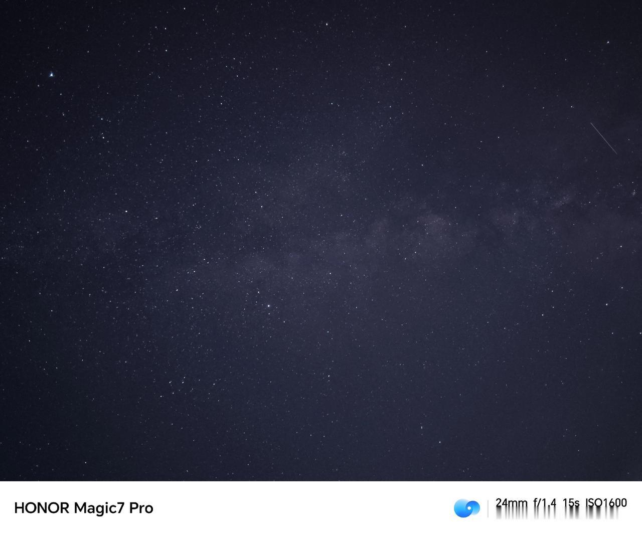 第一次拍到流星荣耀Magic7pro 流星 星空